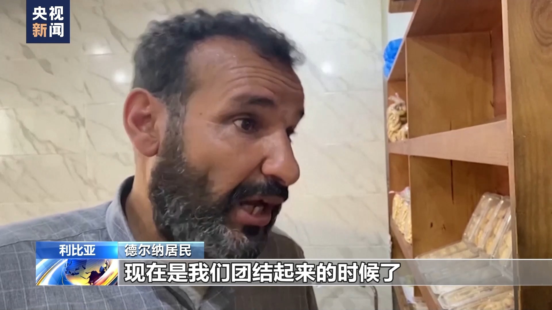 平博网站是什么